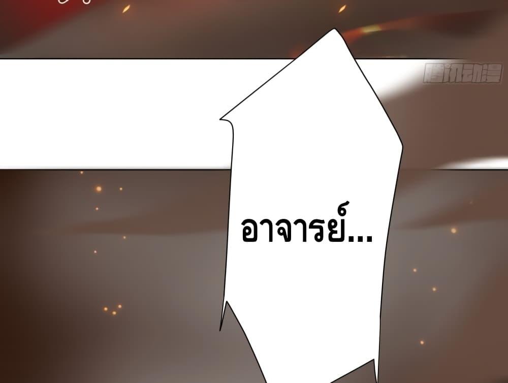 Manga-lc-com อ่านมังงะ อ่านการ์ตูน ออนไลน์ ฟรี The Empress Is Actually My Disciple ตอนที่ 1 2 3 4 5 6 7 8 9 10 11 12 13 14 ฟรี ไม่มีโฆษณา Manga-lc - อ่าน มังงะ อ่าน การ์ตูน ออนไลน์ อ่านมังงะ ฟรี