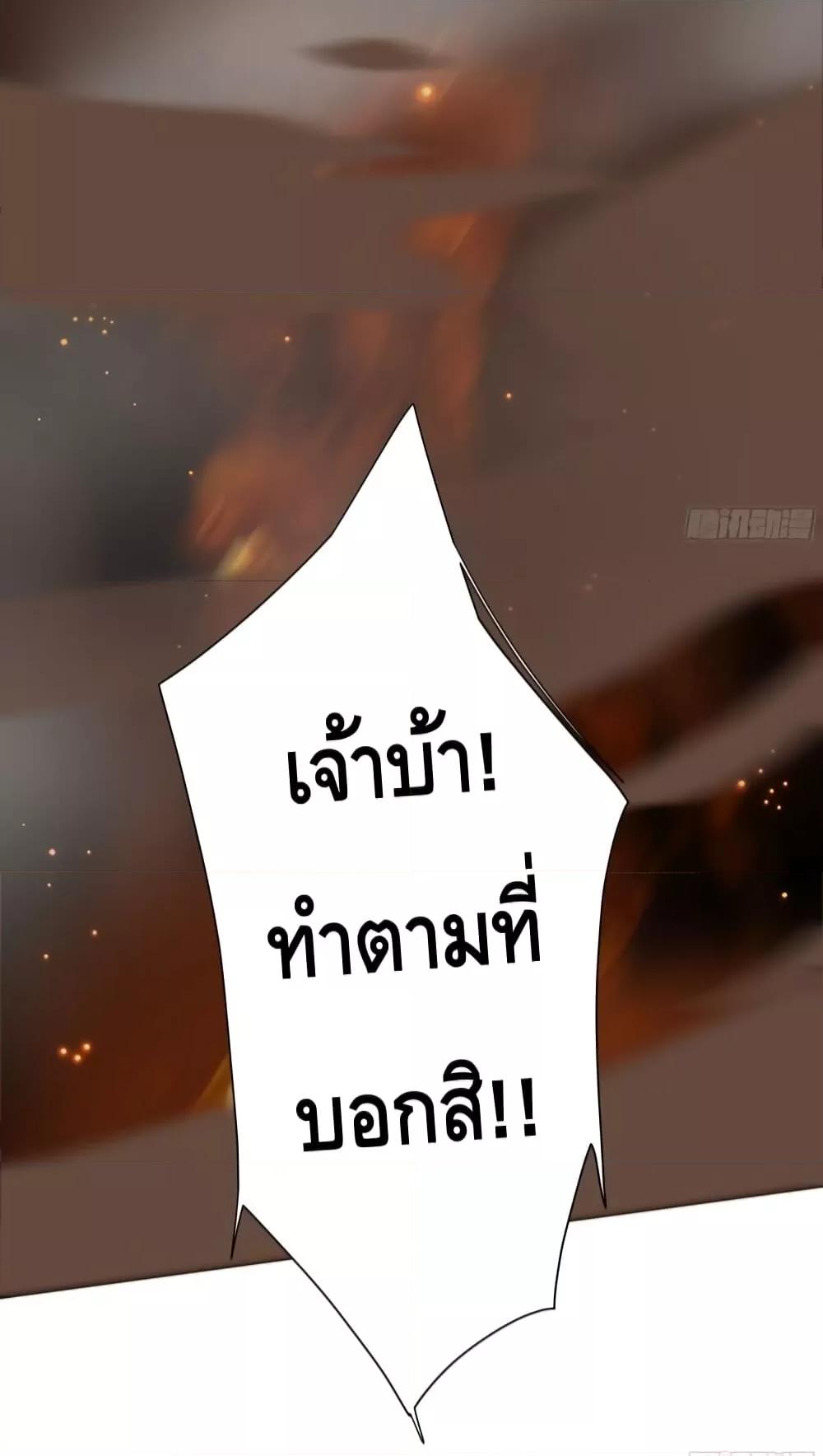 Manga-lc-com อ่านมังงะ อ่านการ์ตูน ออนไลน์ ฟรี The Empress Is Actually My Disciple ตอนที่ 1 2 3 4 5 6 7 8 9 10 11 12 13 14 ฟรี ไม่มีโฆษณา Manga-lc - อ่าน มังงะ อ่าน การ์ตูน ออนไลน์ อ่านมังงะ ฟรี