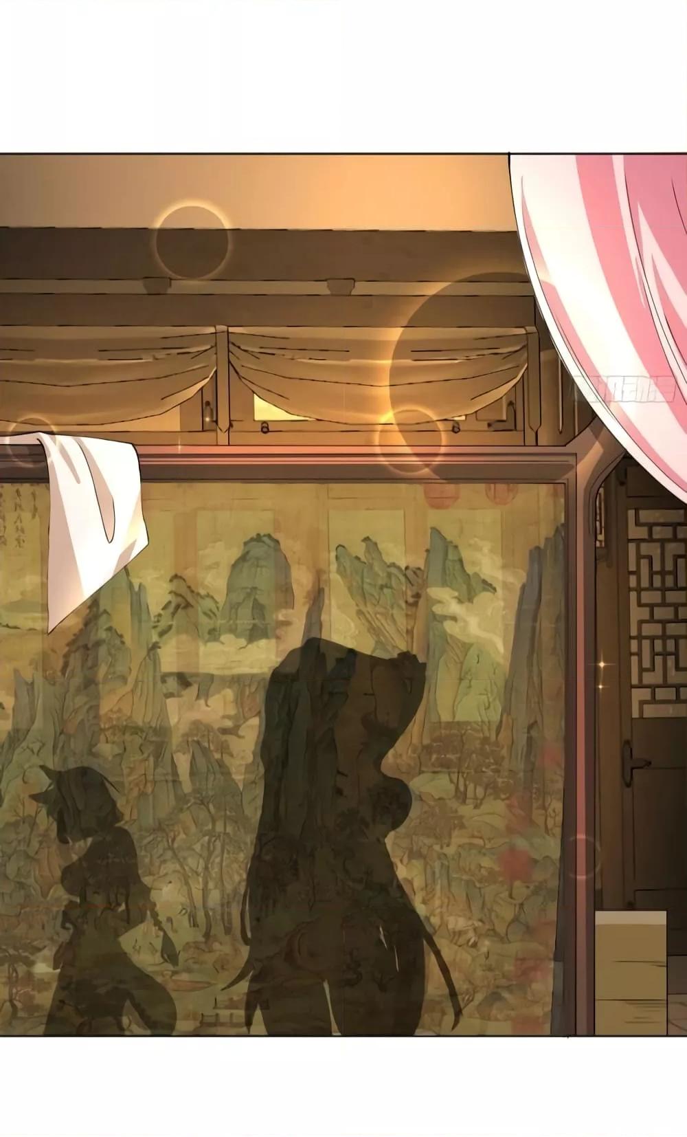 Manga-lc-com อ่านมังงะ อ่านการ์ตูน ออนไลน์ ฟรี The Empress Is Actually My Disciple ตอนที่ 1 2 3 4 5 6 7 8 9 10 11 12 13 14 ฟรี ไม่มีโฆษณา Manga-lc - อ่าน มังงะ อ่าน การ์ตูน ออนไลน์ อ่านมังงะ ฟรี