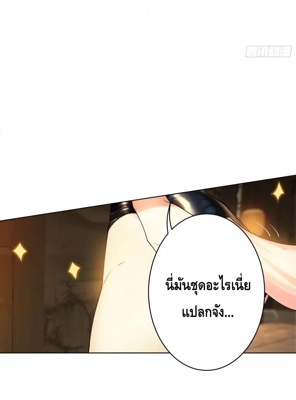 Manga-lc-com อ่านมังงะ อ่านการ์ตูน ออนไลน์ ฟรี The Empress Is Actually My Disciple ตอนที่ 1 2 3 4 5 6 7 8 9 10 11 12 13 14 ฟรี ไม่มีโฆษณา Manga-lc - อ่าน มังงะ อ่าน การ์ตูน ออนไลน์ อ่านมังงะ ฟรี