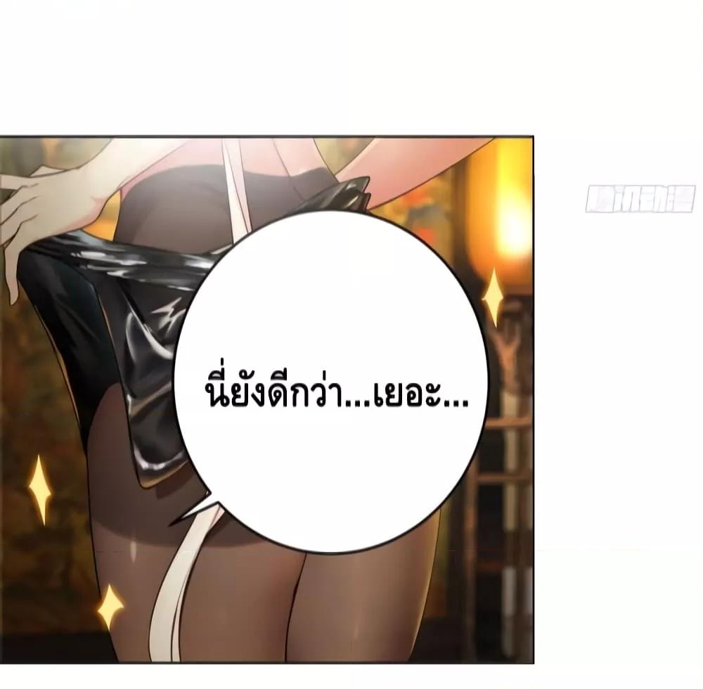 Manga-lc-com อ่านมังงะ อ่านการ์ตูน ออนไลน์ ฟรี The Empress Is Actually My Disciple ตอนที่ 1 2 3 4 5 6 7 8 9 10 11 12 13 14 ฟรี ไม่มีโฆษณา Manga-lc - อ่าน มังงะ อ่าน การ์ตูน ออนไลน์ อ่านมังงะ ฟรี
