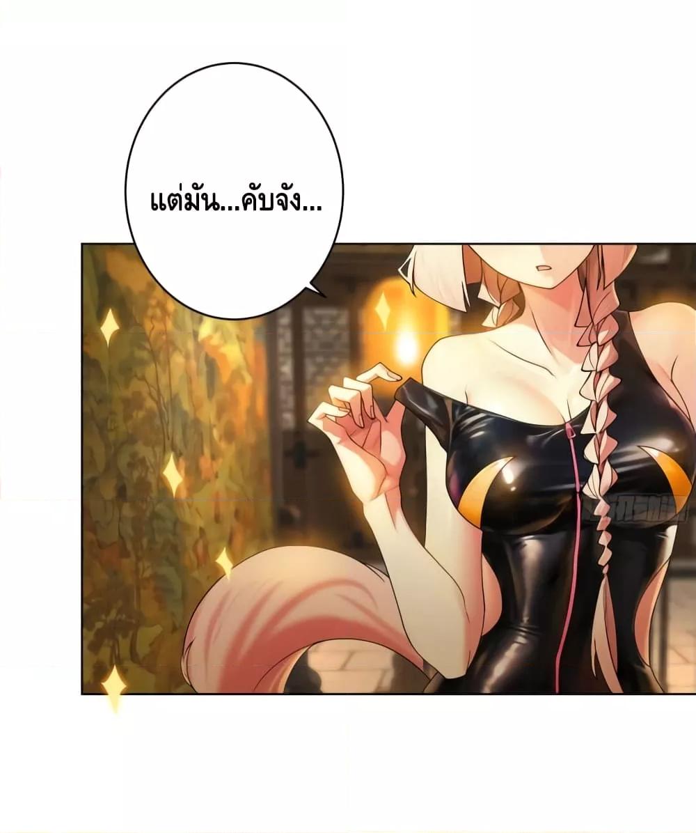 Manga-lc-com อ่านมังงะ อ่านการ์ตูน ออนไลน์ ฟรี The Empress Is Actually My Disciple ตอนที่ 1 2 3 4 5 6 7 8 9 10 11 12 13 14 ฟรี ไม่มีโฆษณา Manga-lc - อ่าน มังงะ อ่าน การ์ตูน ออนไลน์ อ่านมังงะ ฟรี