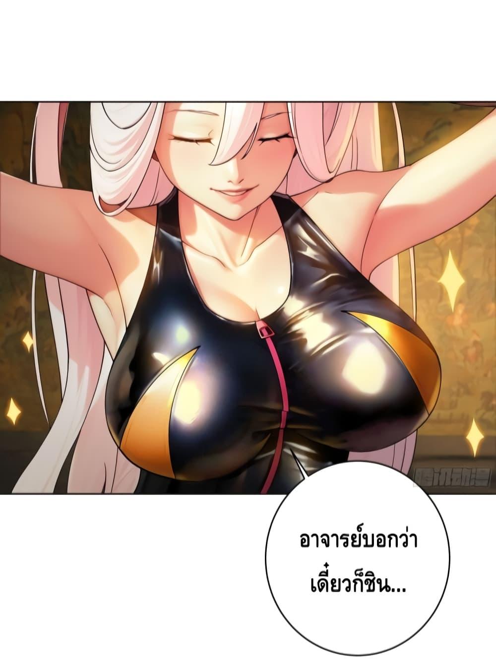 Manga-lc-com อ่านมังงะ อ่านการ์ตูน ออนไลน์ ฟรี The Empress Is Actually My Disciple ตอนที่ 1 2 3 4 5 6 7 8 9 10 11 12 13 14 ฟรี ไม่มีโฆษณา Manga-lc - อ่าน มังงะ อ่าน การ์ตูน ออนไลน์ อ่านมังงะ ฟรี