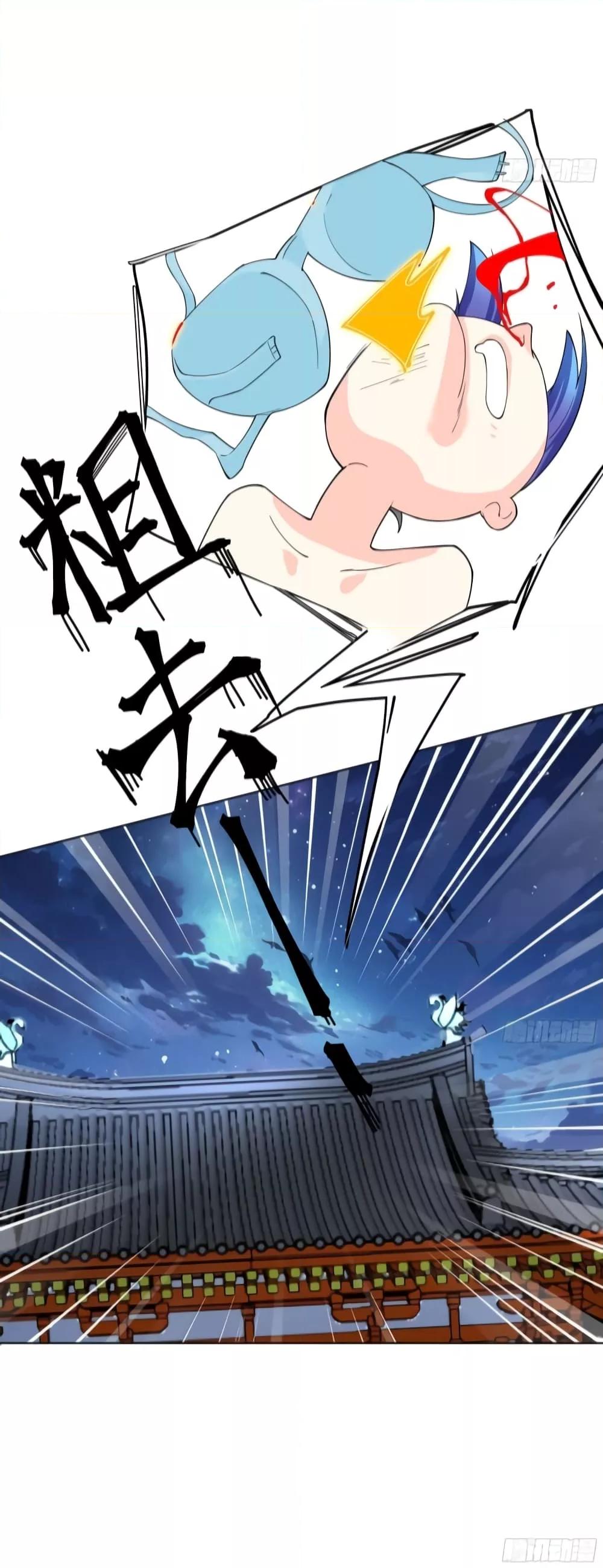 Manga-lc-com อ่านมังงะ อ่านการ์ตูน ออนไลน์ ฟรี The Empress Is Actually My Disciple ตอนที่ 1 2 3 4 5 6 7 8 9 10 11 12 13 14 ฟรี ไม่มีโฆษณา Manga-lc - อ่าน มังงะ อ่าน การ์ตูน ออนไลน์ อ่านมังงะ ฟรี