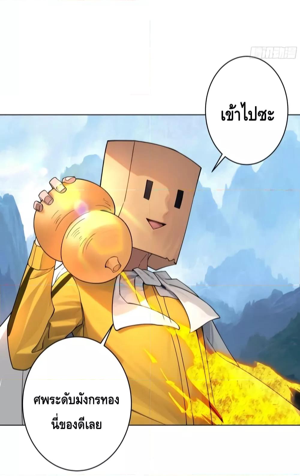 Manga-lc-com อ่านมังงะ อ่านการ์ตูน ออนไลน์ ฟรี The Empress Is Actually My Disciple ตอนที่ 1 2 3 4 5 6 7 8 9 10 11 12 13 14 ฟรี ไม่มีโฆษณา Manga-lc - อ่าน มังงะ อ่าน การ์ตูน ออนไลน์ อ่านมังงะ ฟรี