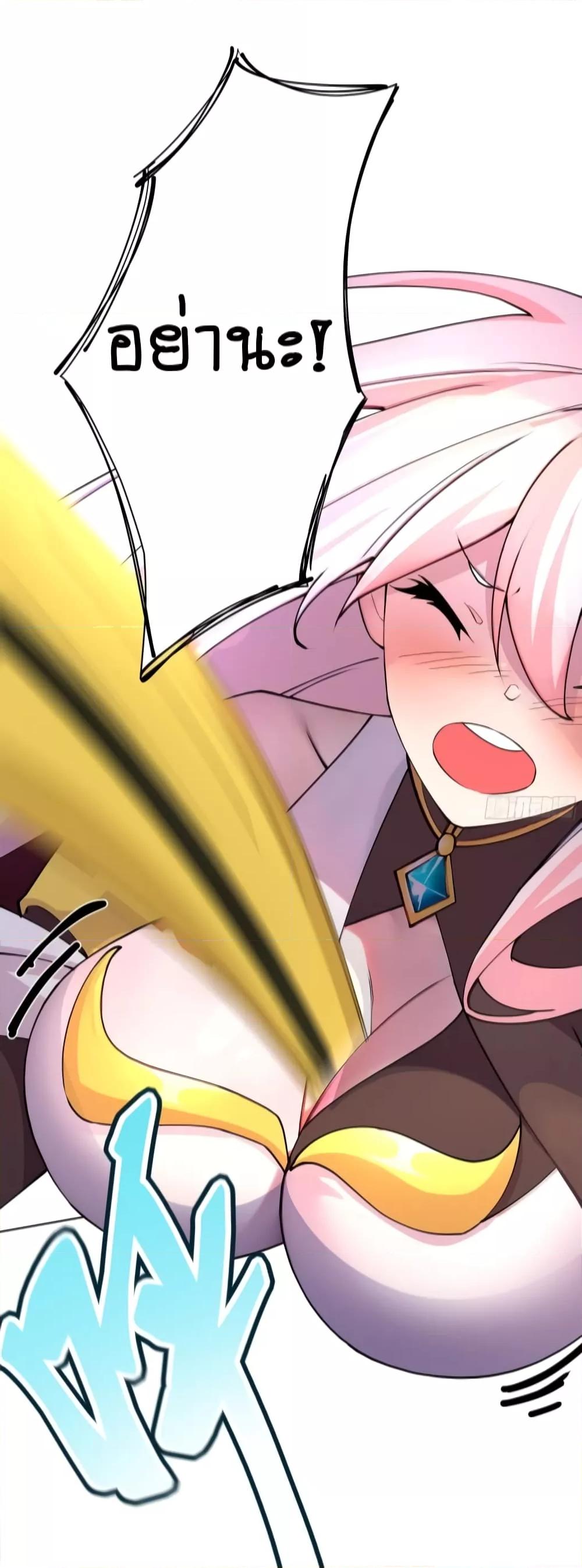 Manga-lc-com อ่านมังงะ อ่านการ์ตูน ออนไลน์ ฟรี The Empress Is Actually My Disciple ตอนที่ 1 2 3 4 5 6 7 8 9 10 11 12 13 14 ฟรี ไม่มีโฆษณา Manga-lc - อ่าน มังงะ อ่าน การ์ตูน ออนไลน์ อ่านมังงะ ฟรี
