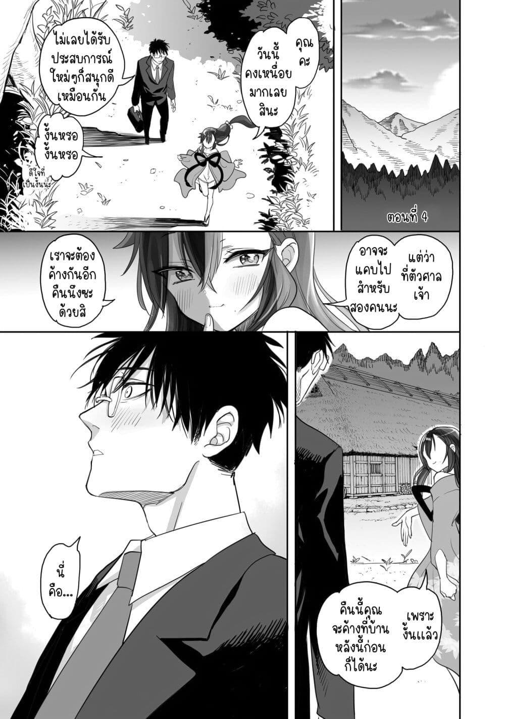 Manga-lc-com อ่านมังงะ อ่านการ์ตูน ออนไลน์ ฟรี Aekanaru ตอนที่ 1 2 3 4 5 6 7 8 9 10 11 12 13 14 ฟรี ไม่มีโฆษณา Manga-lc - อ่าน มังงะ อ่าน การ์ตูน ออนไลน์ อ่านมังงะ ฟรี