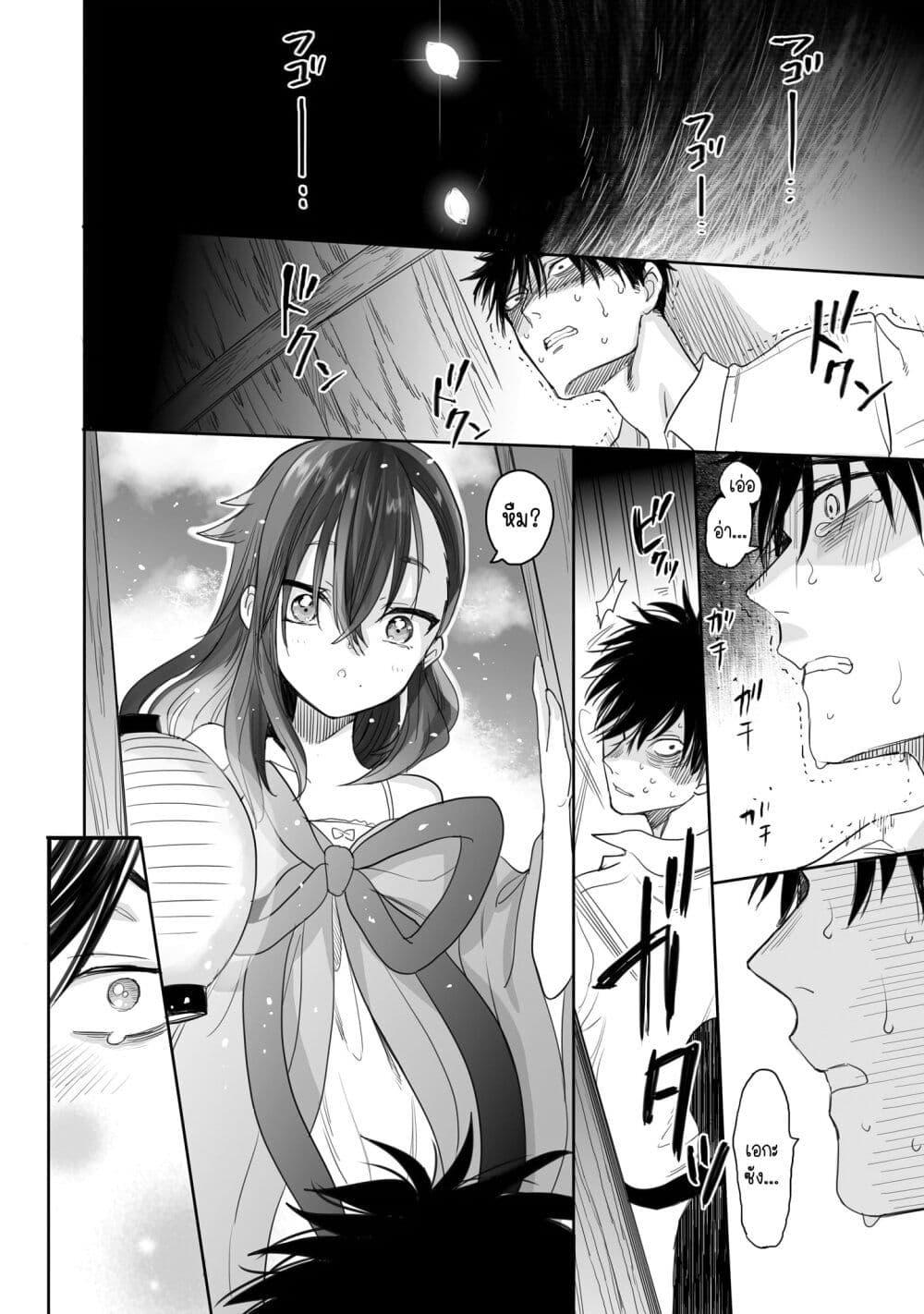 Manga-lc-com อ่านมังงะ อ่านการ์ตูน ออนไลน์ ฟรี Aekanaru ตอนที่ 1 2 3 4 5 6 7 8 9 10 11 12 13 14 ฟรี ไม่มีโฆษณา Manga-lc - อ่าน มังงะ อ่าน การ์ตูน ออนไลน์ อ่านมังงะ ฟรี