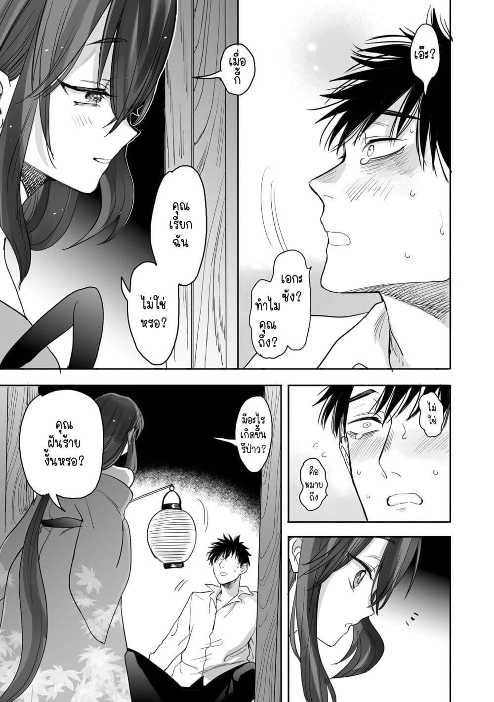 Manga-lc-com อ่านมังงะ อ่านการ์ตูน ออนไลน์ ฟรี Aekanaru ตอนที่ 1 2 3 4 5 6 7 8 9 10 11 12 13 14 ฟรี ไม่มีโฆษณา Manga-lc - อ่าน มังงะ อ่าน การ์ตูน ออนไลน์ อ่านมังงะ ฟรี