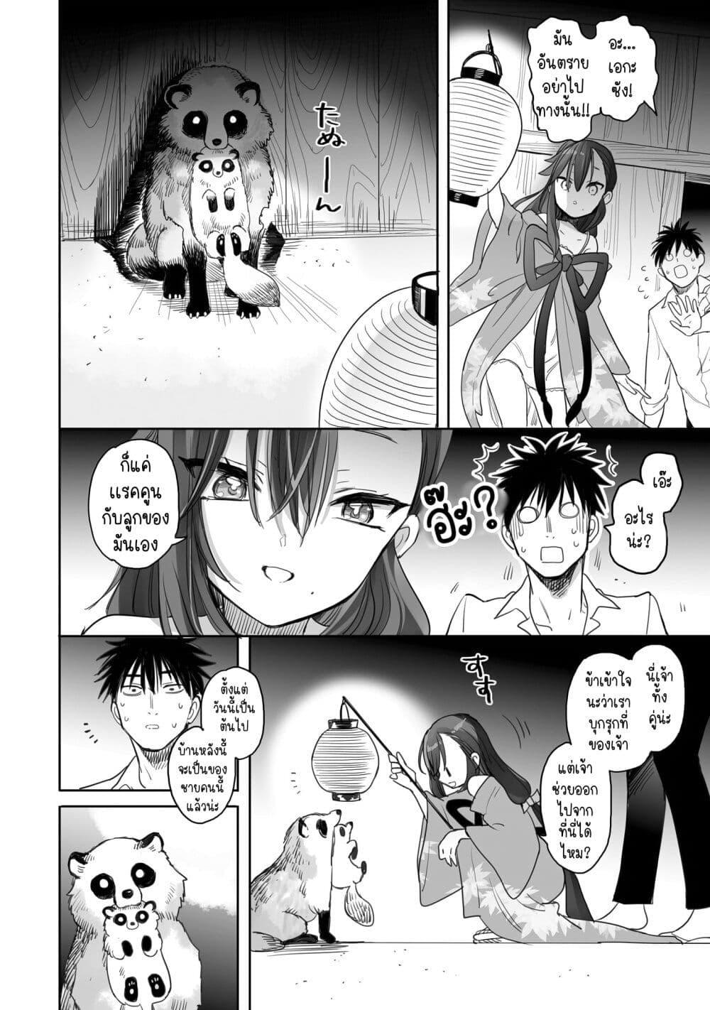 Manga-lc-com อ่านมังงะ อ่านการ์ตูน ออนไลน์ ฟรี Aekanaru ตอนที่ 1 2 3 4 5 6 7 8 9 10 11 12 13 14 ฟรี ไม่มีโฆษณา Manga-lc - อ่าน มังงะ อ่าน การ์ตูน ออนไลน์ อ่านมังงะ ฟรี