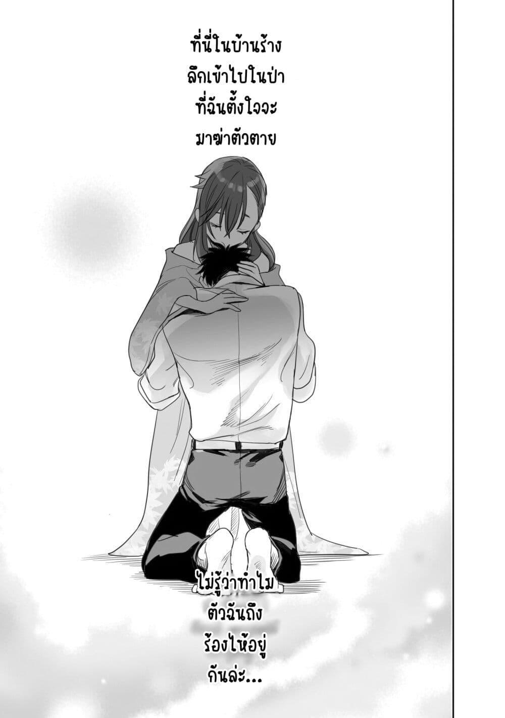 Manga-lc-com อ่านมังงะ อ่านการ์ตูน ออนไลน์ ฟรี Aekanaru ตอนที่ 1 2 3 4 5 6 7 8 9 10 11 12 13 14 ฟรี ไม่มีโฆษณา Manga-lc - อ่าน มังงะ อ่าน การ์ตูน ออนไลน์ อ่านมังงะ ฟรี