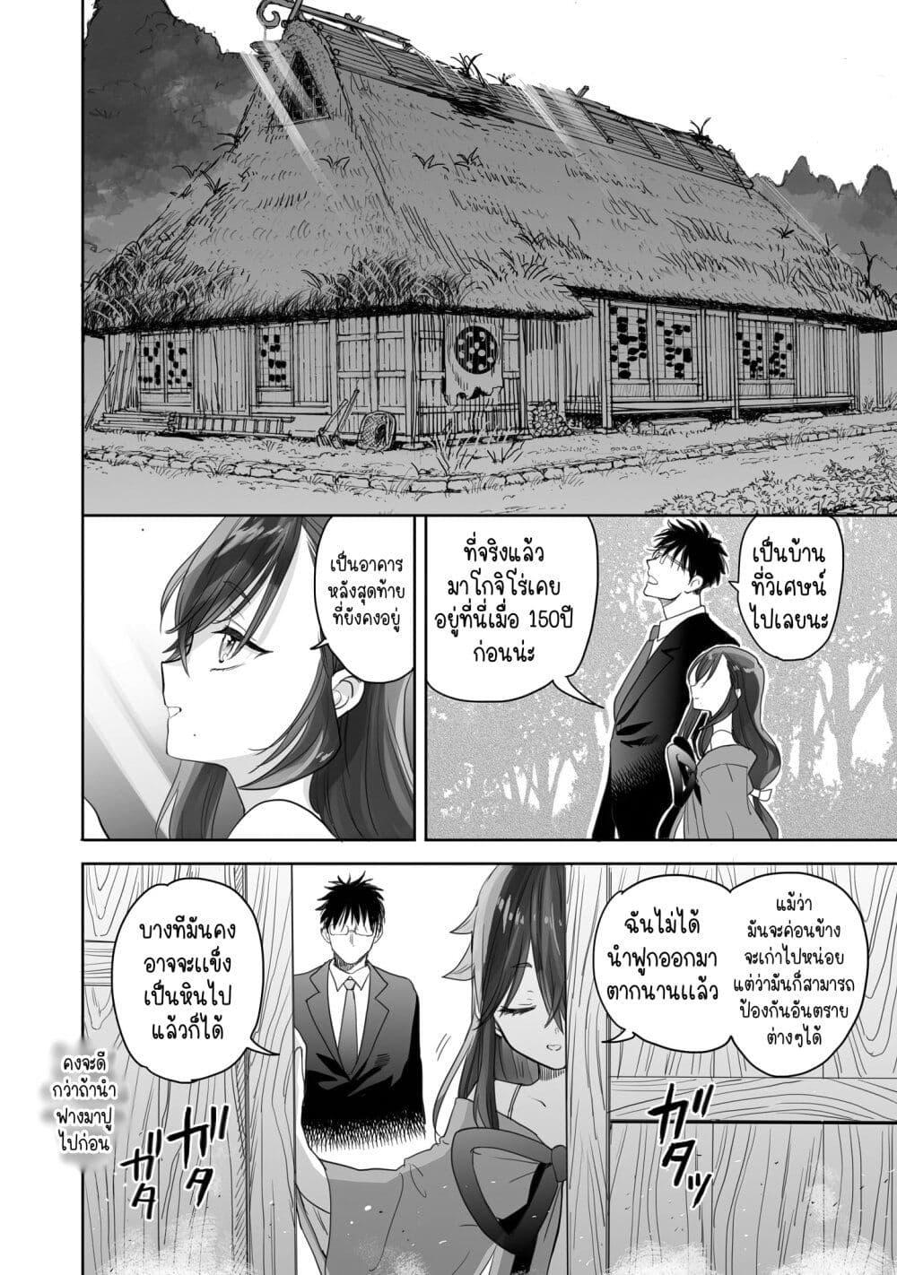 Manga-lc-com อ่านมังงะ อ่านการ์ตูน ออนไลน์ ฟรี Aekanaru ตอนที่ 1 2 3 4 5 6 7 8 9 10 11 12 13 14 ฟรี ไม่มีโฆษณา Manga-lc - อ่าน มังงะ อ่าน การ์ตูน ออนไลน์ อ่านมังงะ ฟรี