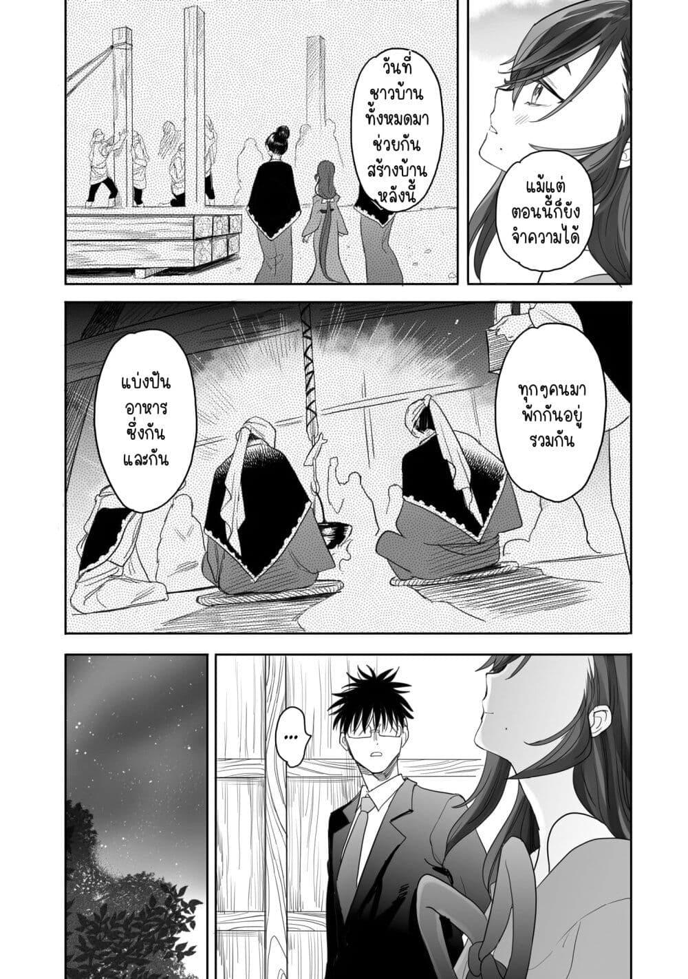 Manga-lc-com อ่านมังงะ อ่านการ์ตูน ออนไลน์ ฟรี Aekanaru ตอนที่ 1 2 3 4 5 6 7 8 9 10 11 12 13 14 ฟรี ไม่มีโฆษณา Manga-lc - อ่าน มังงะ อ่าน การ์ตูน ออนไลน์ อ่านมังงะ ฟรี