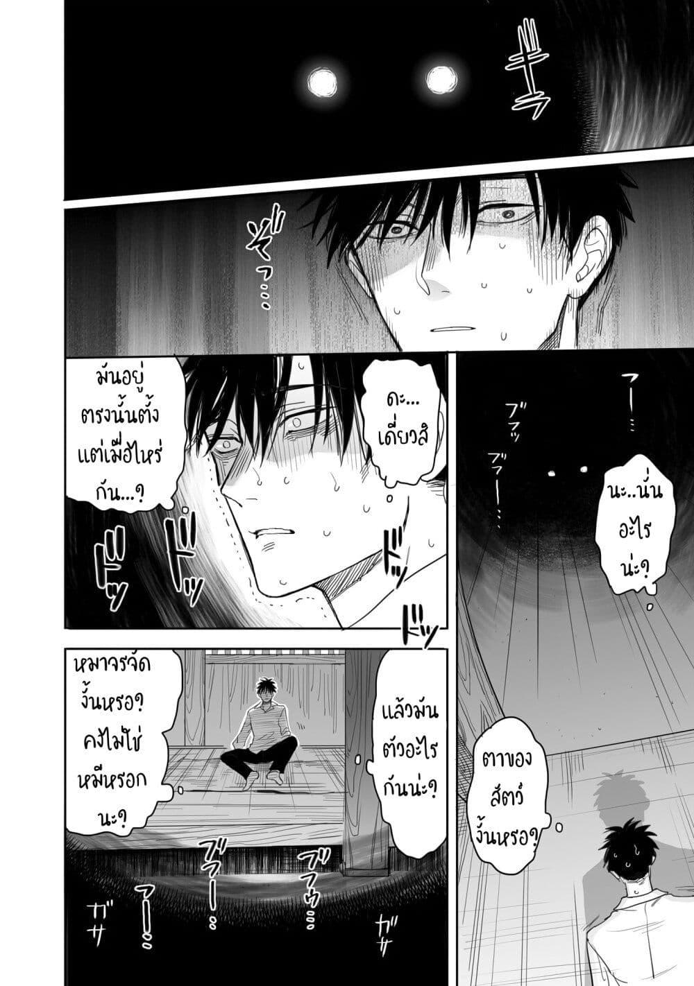 Manga-lc-com อ่านมังงะ อ่านการ์ตูน ออนไลน์ ฟรี Aekanaru ตอนที่ 1 2 3 4 5 6 7 8 9 10 11 12 13 14 ฟรี ไม่มีโฆษณา Manga-lc - อ่าน มังงะ อ่าน การ์ตูน ออนไลน์ อ่านมังงะ ฟรี