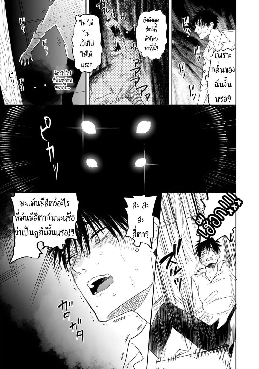 Manga-lc-com อ่านมังงะ อ่านการ์ตูน ออนไลน์ ฟรี Aekanaru ตอนที่ 1 2 3 4 5 6 7 8 9 10 11 12 13 14 ฟรี ไม่มีโฆษณา Manga-lc - อ่าน มังงะ อ่าน การ์ตูน ออนไลน์ อ่านมังงะ ฟรี