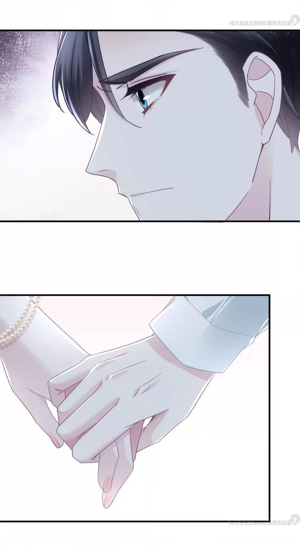 Manga-lc-com อ่านมังงะ อ่านการ์ตูน ออนไลน์ ฟรี The Brother’s Honey is Back! ตอนที่ 1 2 3 4 5 6 7 8 9 10 11 12 13 14 ฟรี ไม่มีโฆษณา Manga-lc - อ่าน มังงะ อ่าน การ์ตูน ออนไลน์ อ่านมังงะ ฟรี