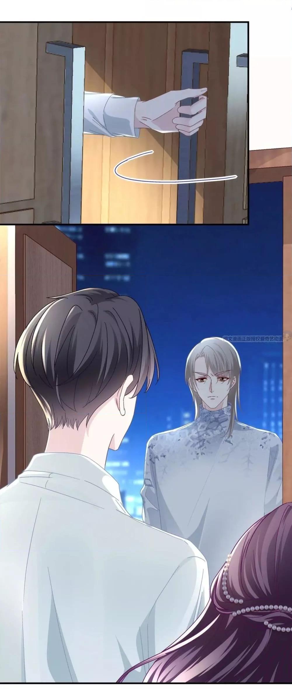 Manga-lc-com อ่านมังงะ อ่านการ์ตูน ออนไลน์ ฟรี The Brother’s Honey is Back! ตอนที่ 1 2 3 4 5 6 7 8 9 10 11 12 13 14 ฟรี ไม่มีโฆษณา Manga-lc - อ่าน มังงะ อ่าน การ์ตูน ออนไลน์ อ่านมังงะ ฟรี