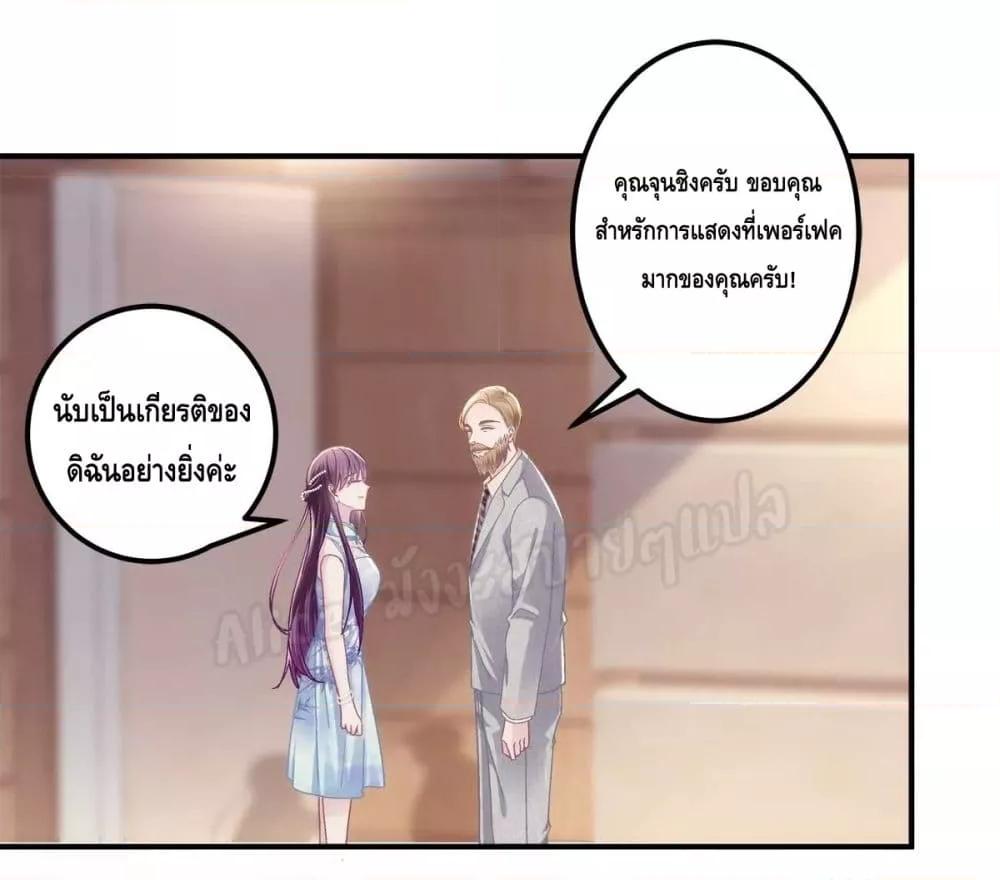 Manga-lc-com อ่านมังงะ อ่านการ์ตูน ออนไลน์ ฟรี The Brother’s Honey is Back! ตอนที่ 1 2 3 4 5 6 7 8 9 10 11 12 13 14 ฟรี ไม่มีโฆษณา Manga-lc - อ่าน มังงะ อ่าน การ์ตูน ออนไลน์ อ่านมังงะ ฟรี