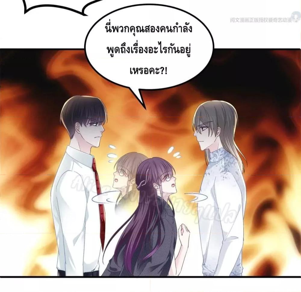 Manga-lc-com อ่านมังงะ อ่านการ์ตูน ออนไลน์ ฟรี The Brother’s Honey is Back! ตอนที่ 1 2 3 4 5 6 7 8 9 10 11 12 13 14 ฟรี ไม่มีโฆษณา Manga-lc - อ่าน มังงะ อ่าน การ์ตูน ออนไลน์ อ่านมังงะ ฟรี