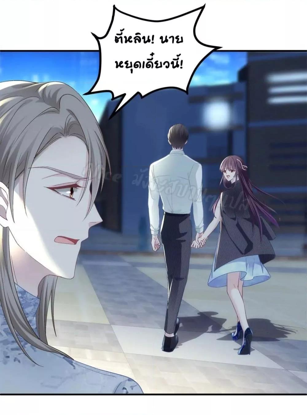 Manga-lc-com อ่านมังงะ อ่านการ์ตูน ออนไลน์ ฟรี The Brother’s Honey is Back! ตอนที่ 1 2 3 4 5 6 7 8 9 10 11 12 13 14 ฟรี ไม่มีโฆษณา Manga-lc - อ่าน มังงะ อ่าน การ์ตูน ออนไลน์ อ่านมังงะ ฟรี