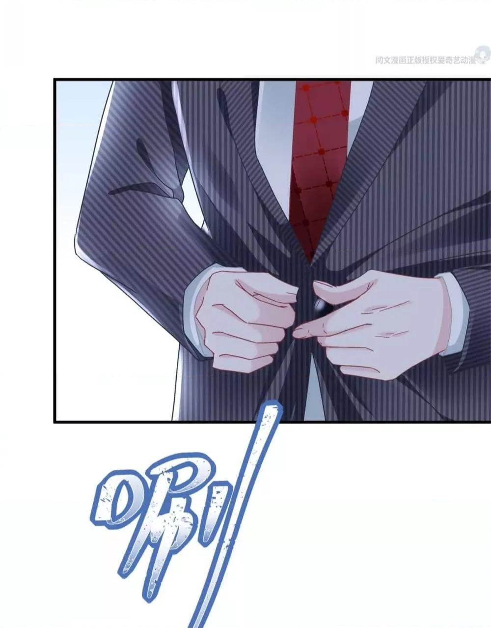 Manga-lc-com อ่านมังงะ อ่านการ์ตูน ออนไลน์ ฟรี The Brother’s Honey is Back! ตอนที่ 1 2 3 4 5 6 7 8 9 10 11 12 13 14 ฟรี ไม่มีโฆษณา Manga-lc - อ่าน มังงะ อ่าน การ์ตูน ออนไลน์ อ่านมังงะ ฟรี