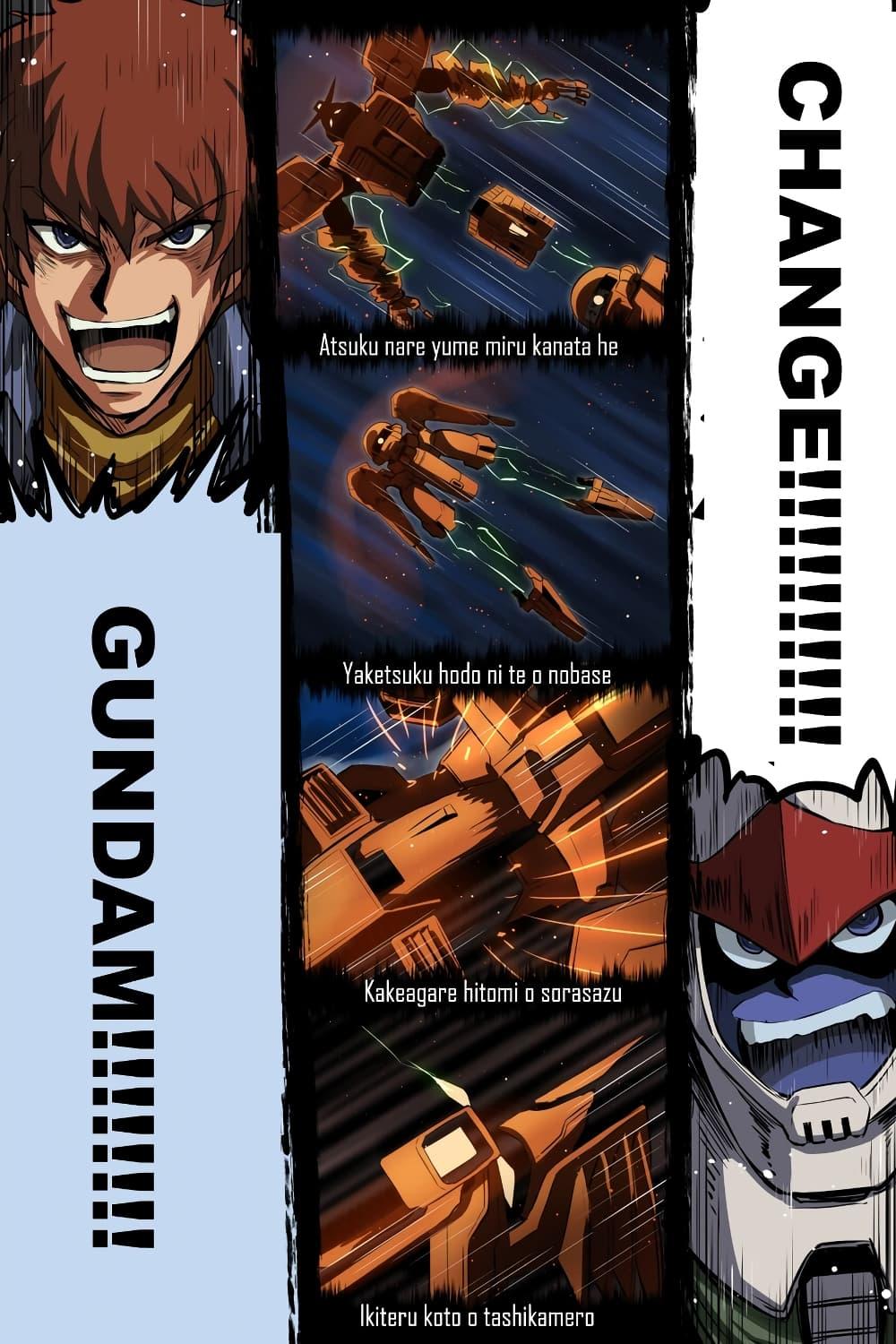 Manga-lc-com อ่านมังงะ อ่านการ์ตูน ออนไลน์ ฟรี Fuji Takanasu’s Gundam Book ตอนที่ 1 2 3 4 5 6 7 8 9 10 11 12 13 14 ฟรี ไม่มีโฆษณา Manga-lc - อ่าน มังงะ อ่าน การ์ตูน ออนไลน์ อ่านมังงะ ฟรี