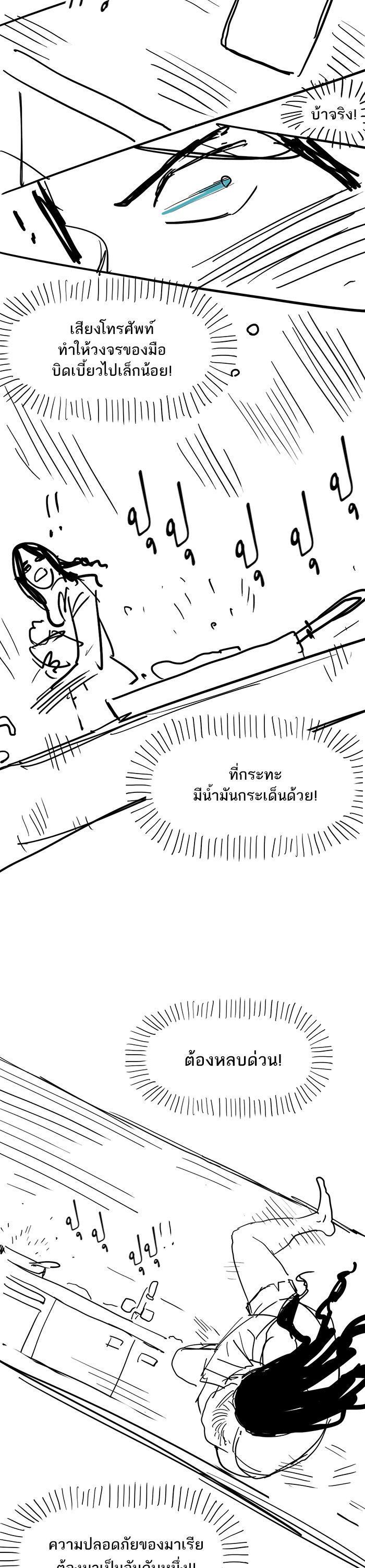 Manga-lc-com อ่านมังงะ อ่านการ์ตูน ออนไลน์ ฟรี The Boxer ตอนที่ 1 2 3 4 5 6 7 8 9 10 11 12 13 14 ฟรี ไม่มีโฆษณา Manga-lc - อ่าน มังงะ อ่าน การ์ตูน ออนไลน์ อ่านมังงะ ฟรี