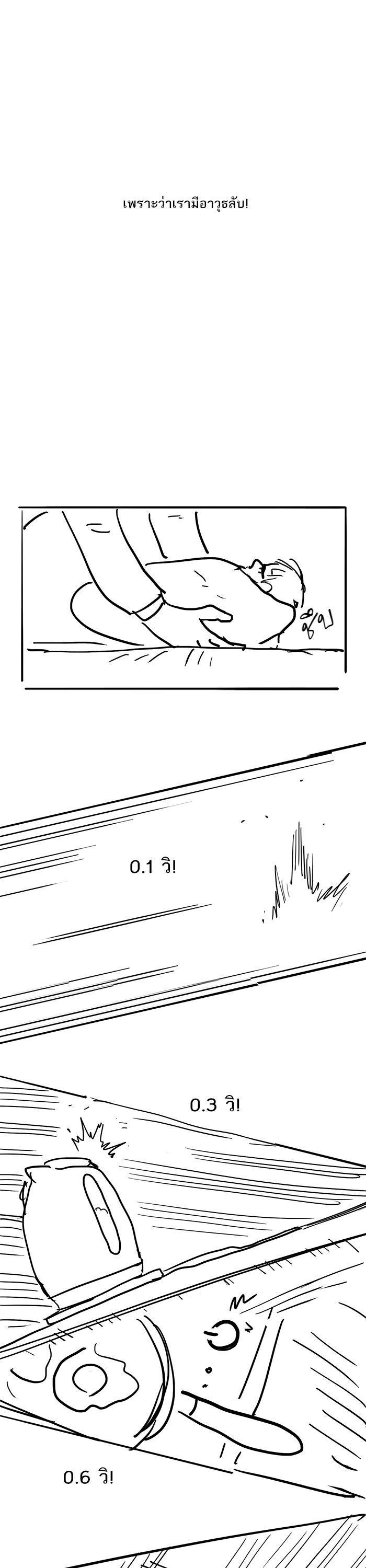 Manga-lc-com อ่านมังงะ อ่านการ์ตูน ออนไลน์ ฟรี The Boxer ตอนที่ 1 2 3 4 5 6 7 8 9 10 11 12 13 14 ฟรี ไม่มีโฆษณา Manga-lc - อ่าน มังงะ อ่าน การ์ตูน ออนไลน์ อ่านมังงะ ฟรี