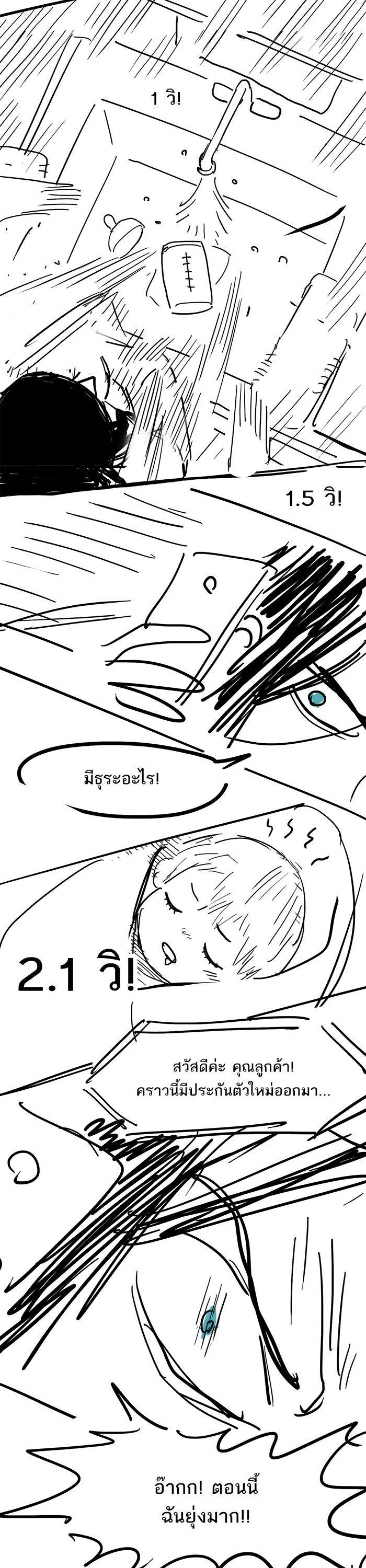 Manga-lc-com อ่านมังงะ อ่านการ์ตูน ออนไลน์ ฟรี The Boxer ตอนที่ 1 2 3 4 5 6 7 8 9 10 11 12 13 14 ฟรี ไม่มีโฆษณา Manga-lc - อ่าน มังงะ อ่าน การ์ตูน ออนไลน์ อ่านมังงะ ฟรี