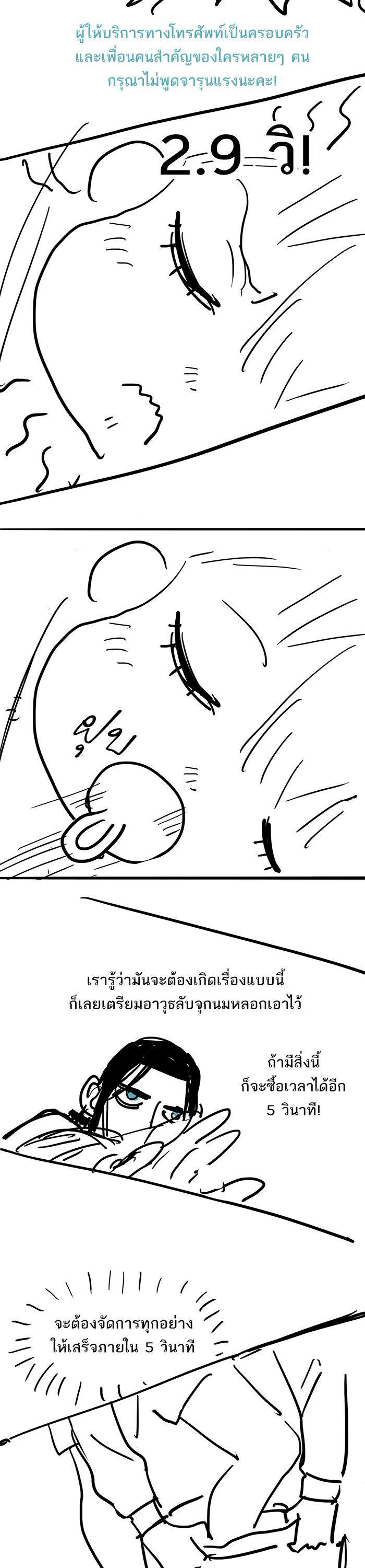 Manga-lc-com อ่านมังงะ อ่านการ์ตูน ออนไลน์ ฟรี The Boxer ตอนที่ 1 2 3 4 5 6 7 8 9 10 11 12 13 14 ฟรี ไม่มีโฆษณา Manga-lc - อ่าน มังงะ อ่าน การ์ตูน ออนไลน์ อ่านมังงะ ฟรี