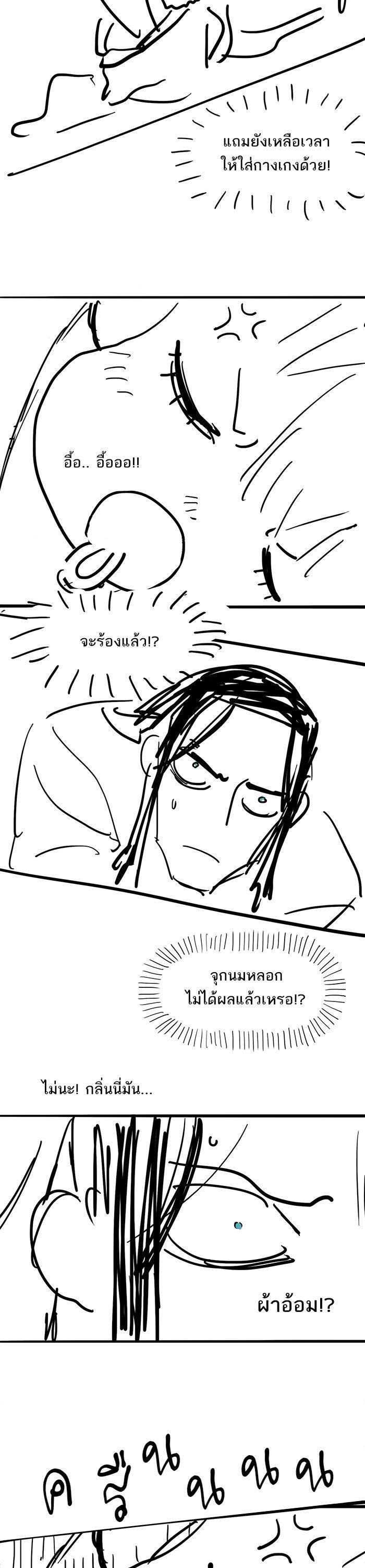 Manga-lc-com อ่านมังงะ อ่านการ์ตูน ออนไลน์ ฟรี The Boxer ตอนที่ 1 2 3 4 5 6 7 8 9 10 11 12 13 14 ฟรี ไม่มีโฆษณา Manga-lc - อ่าน มังงะ อ่าน การ์ตูน ออนไลน์ อ่านมังงะ ฟรี