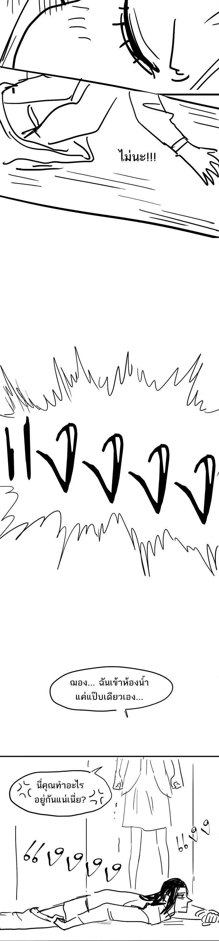 Manga-lc-com อ่านมังงะ อ่านการ์ตูน ออนไลน์ ฟรี The Boxer ตอนที่ 1 2 3 4 5 6 7 8 9 10 11 12 13 14 ฟรี ไม่มีโฆษณา Manga-lc - อ่าน มังงะ อ่าน การ์ตูน ออนไลน์ อ่านมังงะ ฟรี