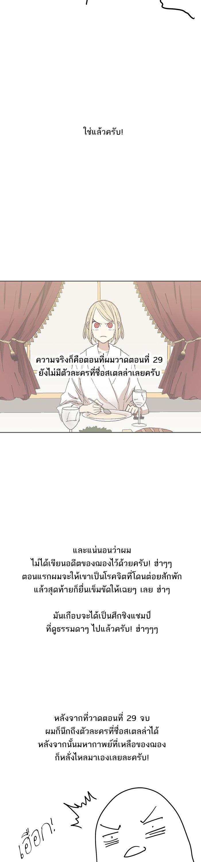 Manga-lc-com อ่านมังงะ อ่านการ์ตูน ออนไลน์ ฟรี The Boxer ตอนที่ 1 2 3 4 5 6 7 8 9 10 11 12 13 14 ฟรี ไม่มีโฆษณา Manga-lc - อ่าน มังงะ อ่าน การ์ตูน ออนไลน์ อ่านมังงะ ฟรี