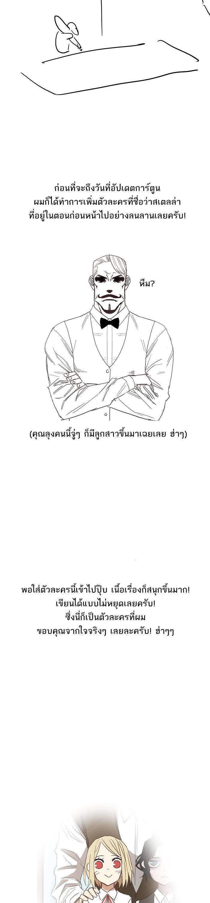 Manga-lc-com อ่านมังงะ อ่านการ์ตูน ออนไลน์ ฟรี The Boxer ตอนที่ 1 2 3 4 5 6 7 8 9 10 11 12 13 14 ฟรี ไม่มีโฆษณา Manga-lc - อ่าน มังงะ อ่าน การ์ตูน ออนไลน์ อ่านมังงะ ฟรี