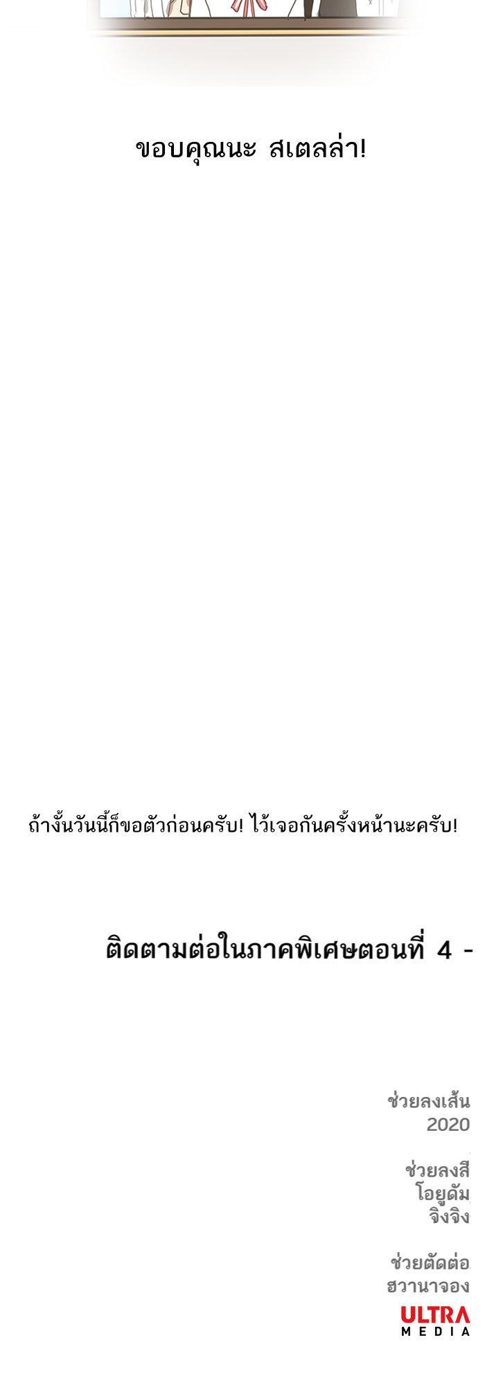 Manga-lc-com อ่านมังงะ อ่านการ์ตูน ออนไลน์ ฟรี The Boxer ตอนที่ 1 2 3 4 5 6 7 8 9 10 11 12 13 14 ฟรี ไม่มีโฆษณา Manga-lc - อ่าน มังงะ อ่าน การ์ตูน ออนไลน์ อ่านมังงะ ฟรี