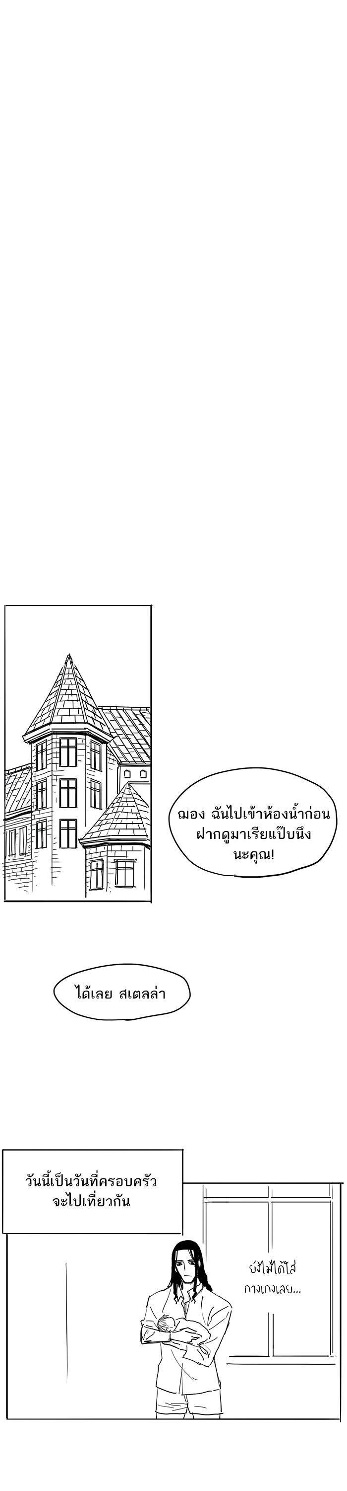 Manga-lc-com อ่านมังงะ อ่านการ์ตูน ออนไลน์ ฟรี The Boxer ตอนที่ 1 2 3 4 5 6 7 8 9 10 11 12 13 14 ฟรี ไม่มีโฆษณา Manga-lc - อ่าน มังงะ อ่าน การ์ตูน ออนไลน์ อ่านมังงะ ฟรี