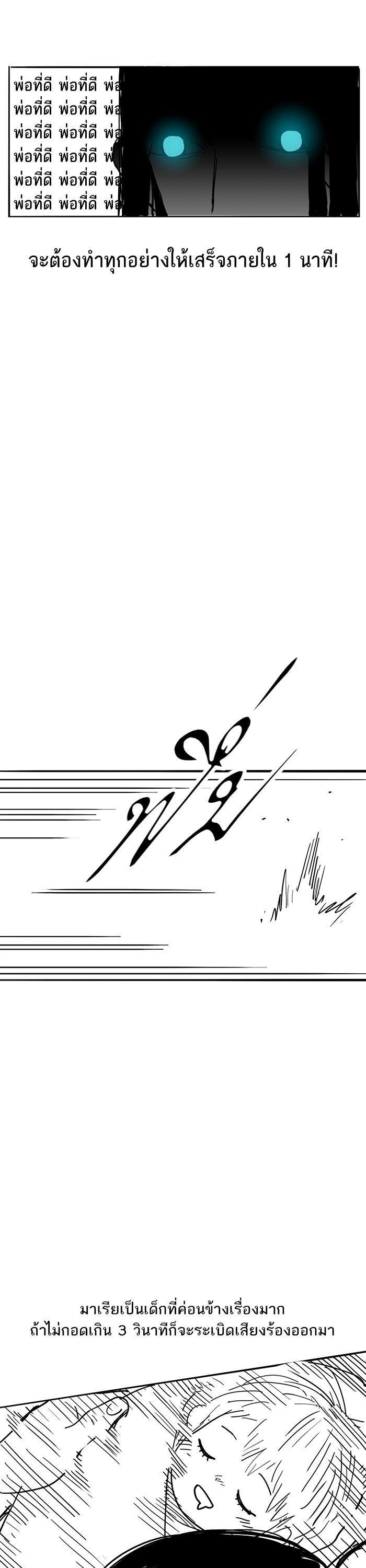 Manga-lc-com อ่านมังงะ อ่านการ์ตูน ออนไลน์ ฟรี The Boxer ตอนที่ 1 2 3 4 5 6 7 8 9 10 11 12 13 14 ฟรี ไม่มีโฆษณา Manga-lc - อ่าน มังงะ อ่าน การ์ตูน ออนไลน์ อ่านมังงะ ฟรี