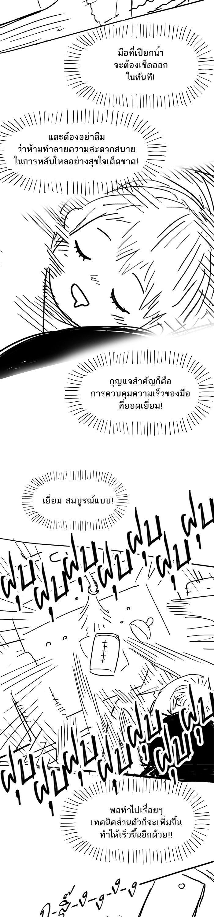 Manga-lc-com อ่านมังงะ อ่านการ์ตูน ออนไลน์ ฟรี The Boxer ตอนที่ 1 2 3 4 5 6 7 8 9 10 11 12 13 14 ฟรี ไม่มีโฆษณา Manga-lc - อ่าน มังงะ อ่าน การ์ตูน ออนไลน์ อ่านมังงะ ฟรี