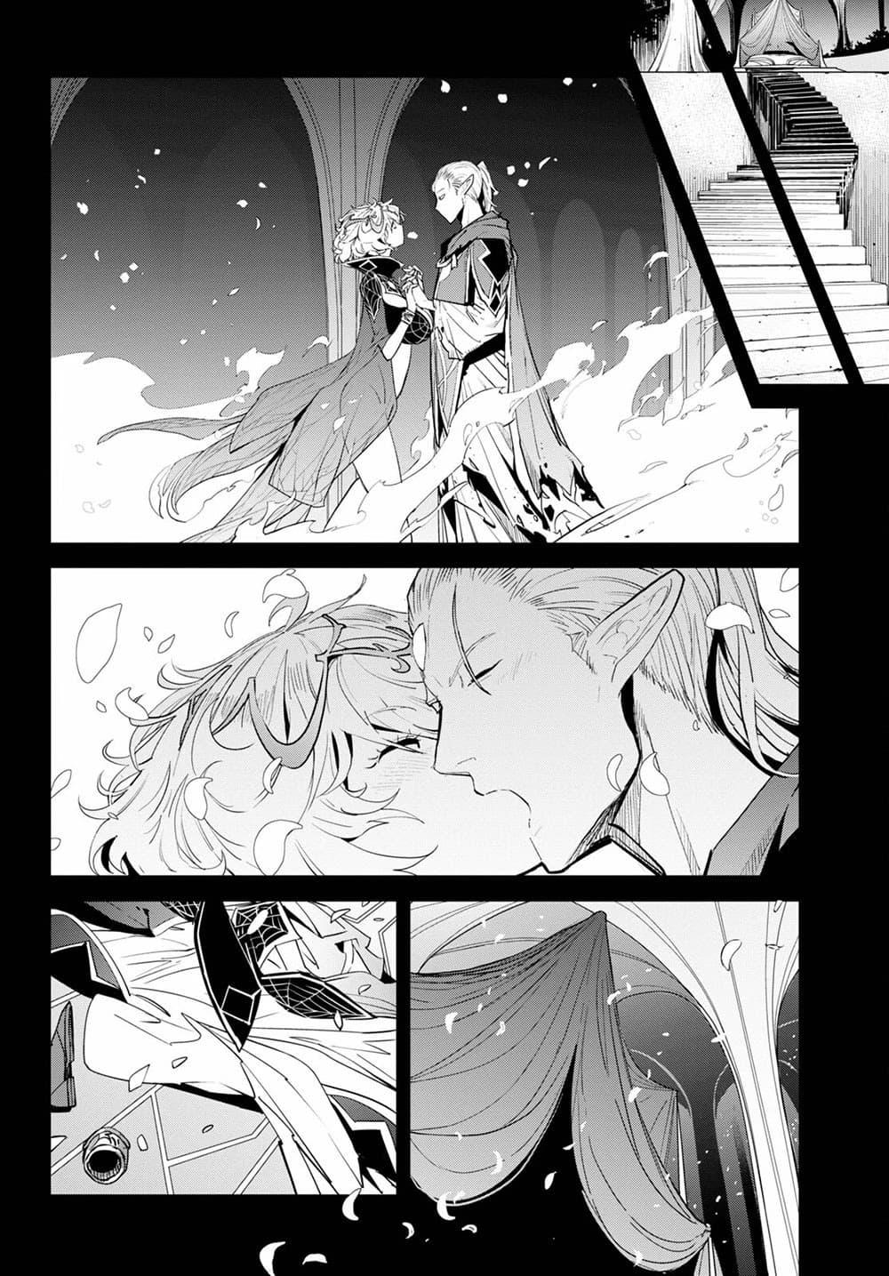 Manga-lc-com อ่านมังงะ อ่านการ์ตูน ออนไลน์ ฟรี Game obu Familia – Family Senki ตอนที่ 1 2 3 4 5 6 7 8 9 10 11 12 13 14 ฟรี ไม่มีโฆษณา Manga-lc - อ่าน มังงะ อ่าน การ์ตูน ออนไลน์ อ่านมังงะ ฟรี