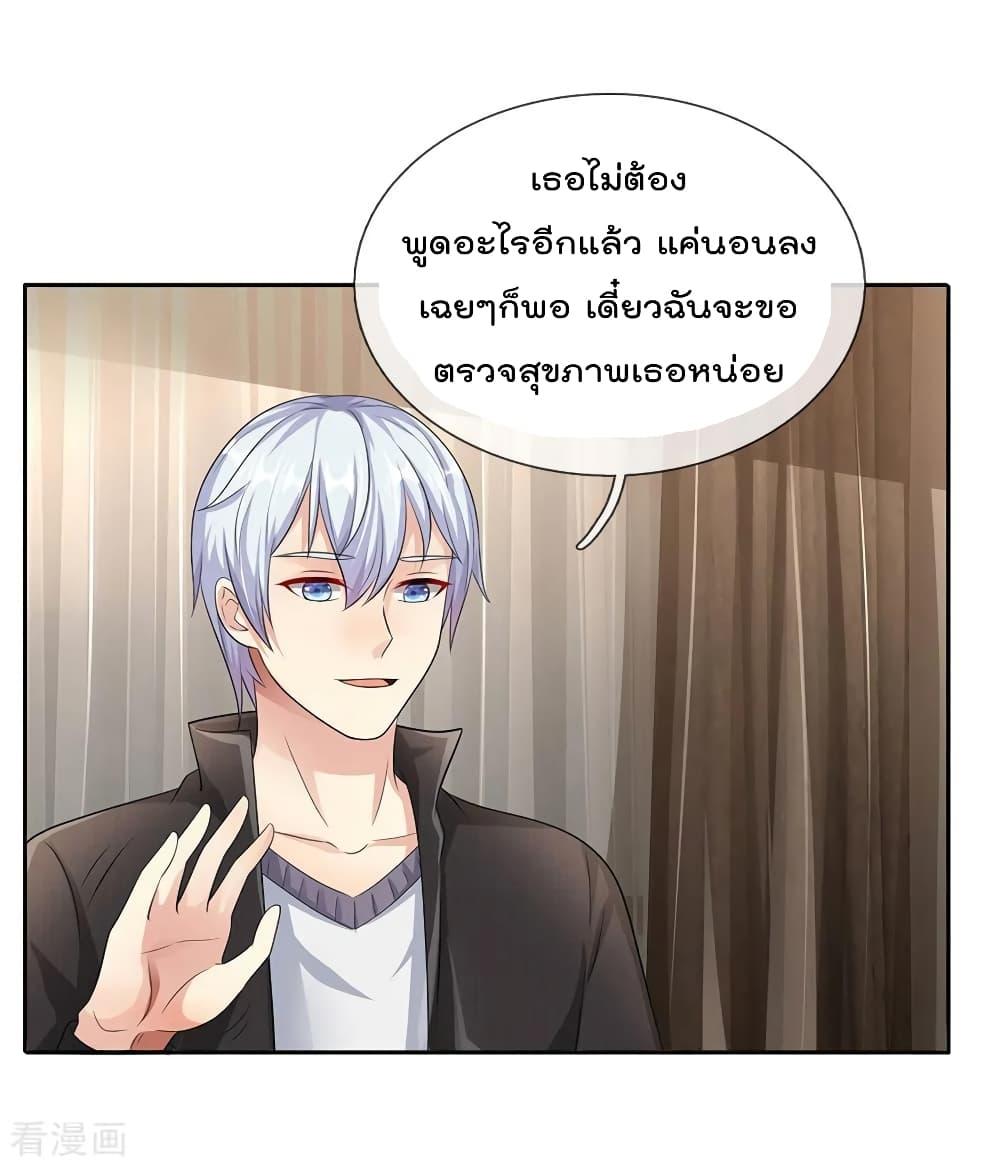 Manga-lc-com อ่านมังงะ อ่านการ์ตูน ออนไลน์ ฟรี I’mTheGreatI ตอนที่ 1 2 3 4 5 6 7 8 9 10 11 12 13 14 ฟรี ไม่มีโฆษณา Manga-lc - อ่าน มังงะ อ่าน การ์ตูน ออนไลน์ อ่านมังงะ ฟรี