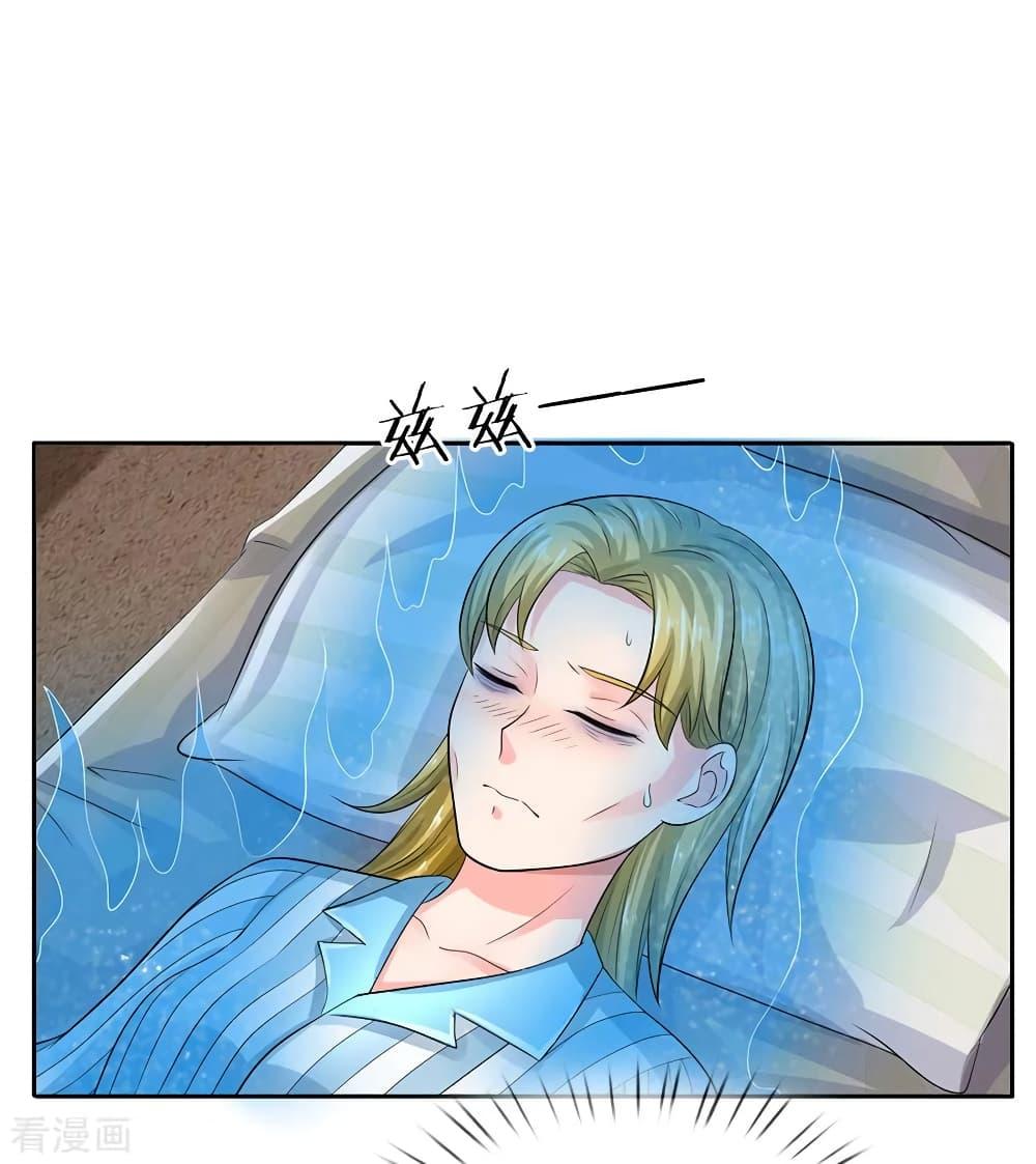 Manga-lc-com อ่านมังงะ อ่านการ์ตูน ออนไลน์ ฟรี I’mTheGreatI ตอนที่ 1 2 3 4 5 6 7 8 9 10 11 12 13 14 ฟรี ไม่มีโฆษณา Manga-lc - อ่าน มังงะ อ่าน การ์ตูน ออนไลน์ อ่านมังงะ ฟรี