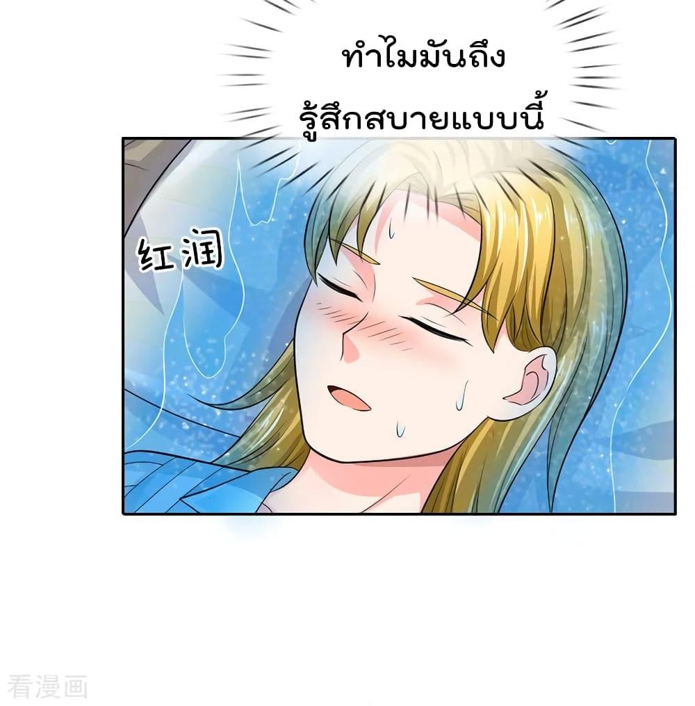 Manga-lc-com อ่านมังงะ อ่านการ์ตูน ออนไลน์ ฟรี I’mTheGreatI ตอนที่ 1 2 3 4 5 6 7 8 9 10 11 12 13 14 ฟรี ไม่มีโฆษณา Manga-lc - อ่าน มังงะ อ่าน การ์ตูน ออนไลน์ อ่านมังงะ ฟรี