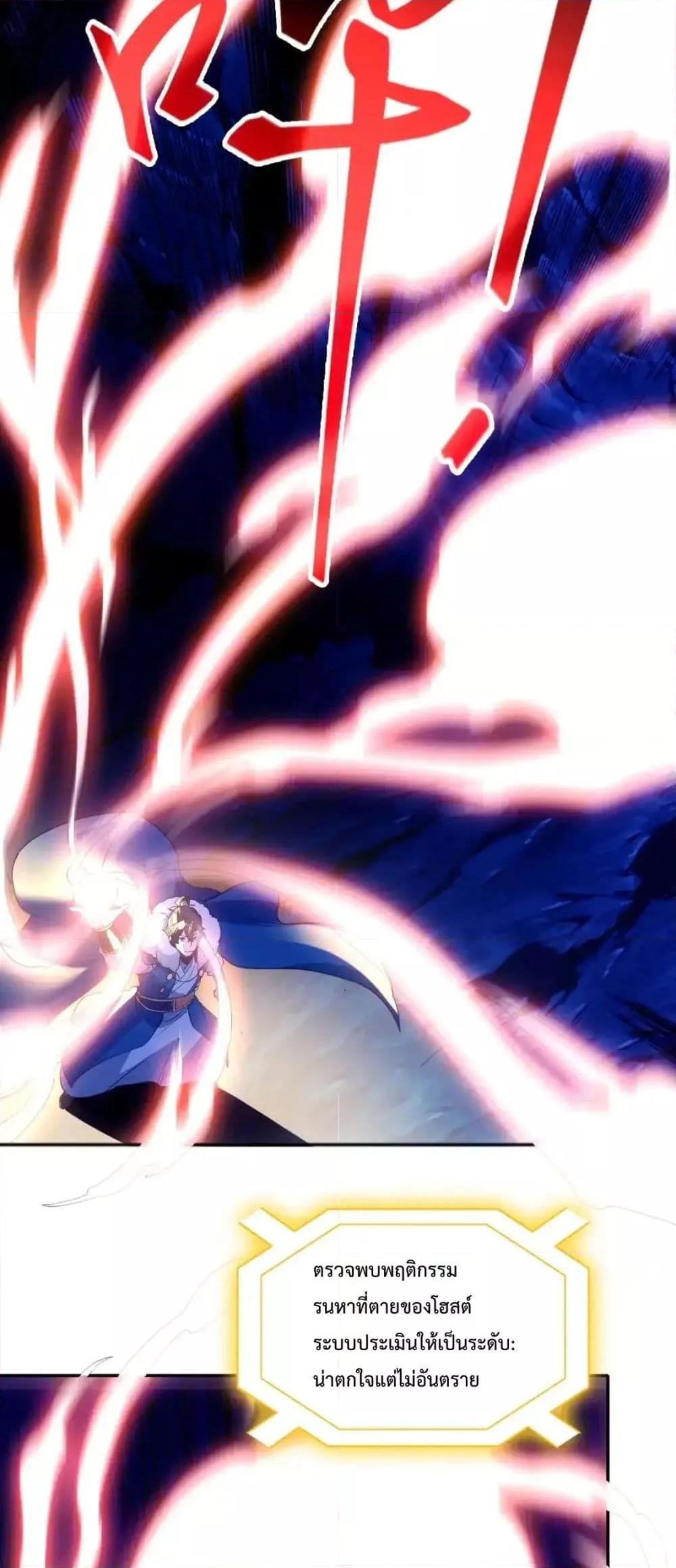 Manga-lc-com อ่านมังงะ อ่านการ์ตูน ออนไลน์ ฟรี IfIdie,I’ll ตอนที่ 1 2 3 4 5 6 7 8 9 10 11 12 13 14 ฟรี ไม่มีโฆษณา Manga-lc - อ่าน มังงะ อ่าน การ์ตูน ออนไลน์ อ่านมังงะ ฟรี