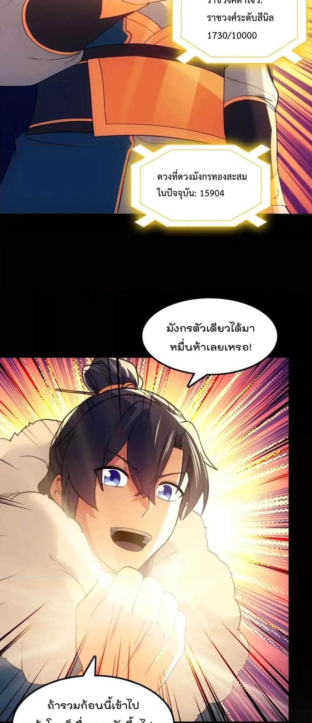 Manga-lc-com อ่านมังงะ อ่านการ์ตูน ออนไลน์ ฟรี IfIdie,I’ll ตอนที่ 1 2 3 4 5 6 7 8 9 10 11 12 13 14 ฟรี ไม่มีโฆษณา Manga-lc - อ่าน มังงะ อ่าน การ์ตูน ออนไลน์ อ่านมังงะ ฟรี