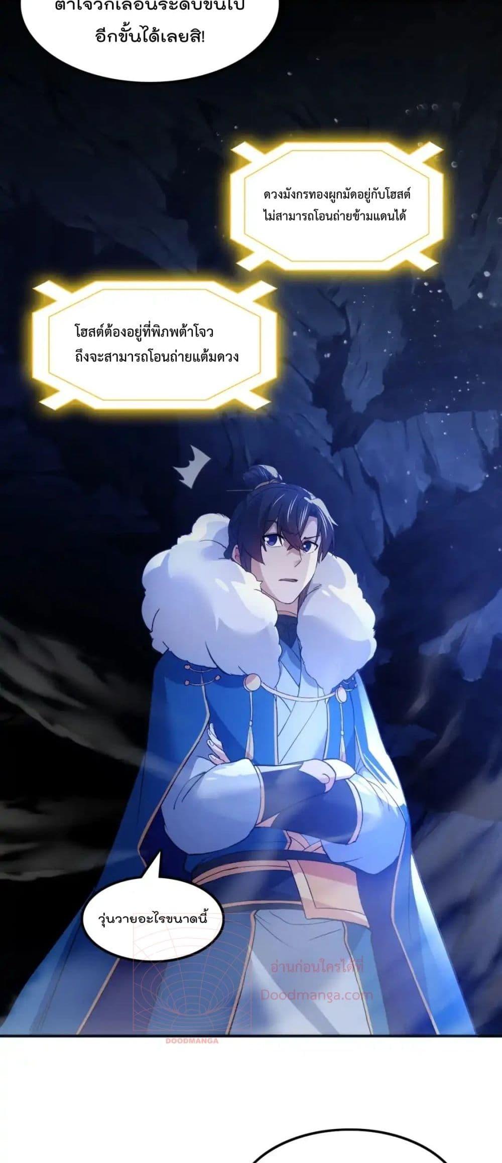 Manga-lc-com อ่านมังงะ อ่านการ์ตูน ออนไลน์ ฟรี IfIdie,I’ll ตอนที่ 1 2 3 4 5 6 7 8 9 10 11 12 13 14 ฟรี ไม่มีโฆษณา Manga-lc - อ่าน มังงะ อ่าน การ์ตูน ออนไลน์ อ่านมังงะ ฟรี