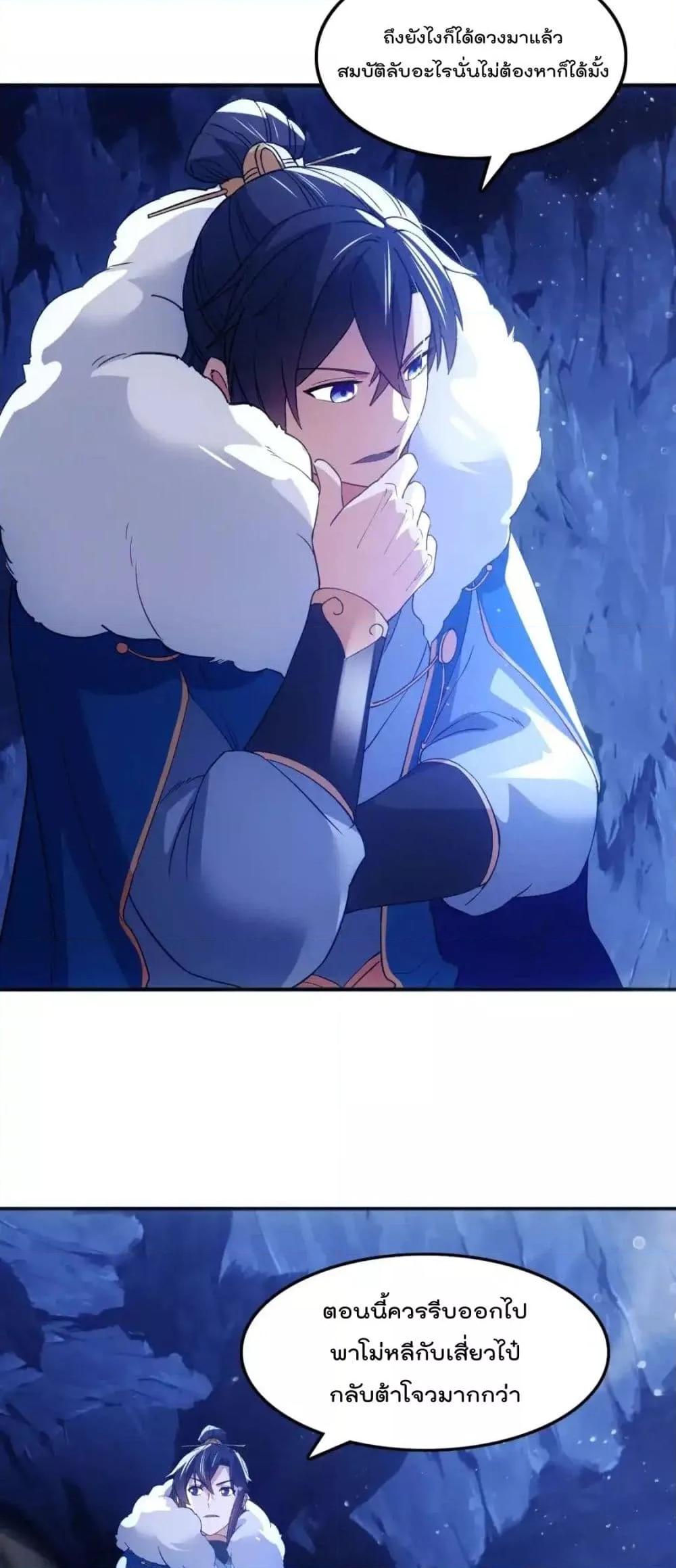 Manga-lc-com อ่านมังงะ อ่านการ์ตูน ออนไลน์ ฟรี IfIdie,I’ll ตอนที่ 1 2 3 4 5 6 7 8 9 10 11 12 13 14 ฟรี ไม่มีโฆษณา Manga-lc - อ่าน มังงะ อ่าน การ์ตูน ออนไลน์ อ่านมังงะ ฟรี