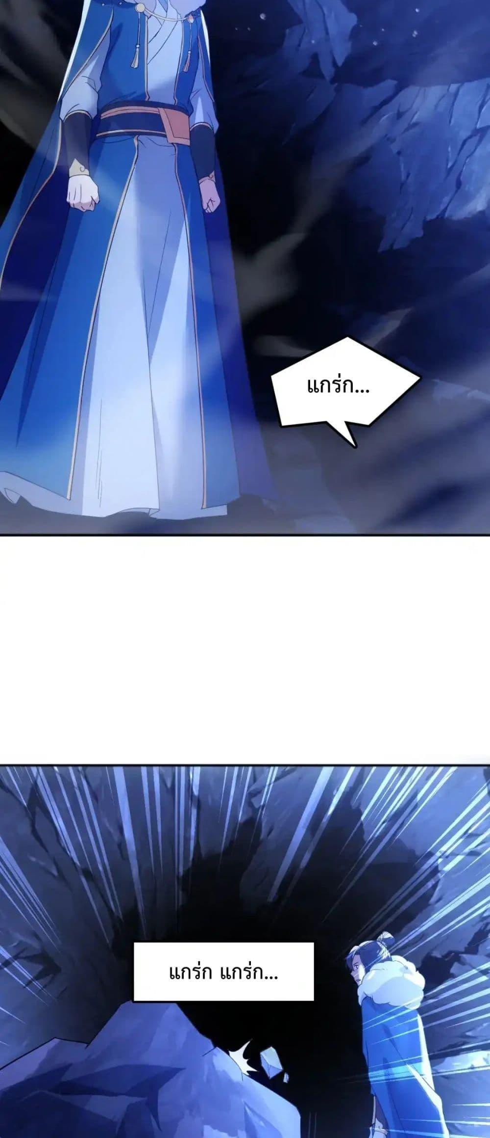 Manga-lc-com อ่านมังงะ อ่านการ์ตูน ออนไลน์ ฟรี IfIdie,I’ll ตอนที่ 1 2 3 4 5 6 7 8 9 10 11 12 13 14 ฟรี ไม่มีโฆษณา Manga-lc - อ่าน มังงะ อ่าน การ์ตูน ออนไลน์ อ่านมังงะ ฟรี