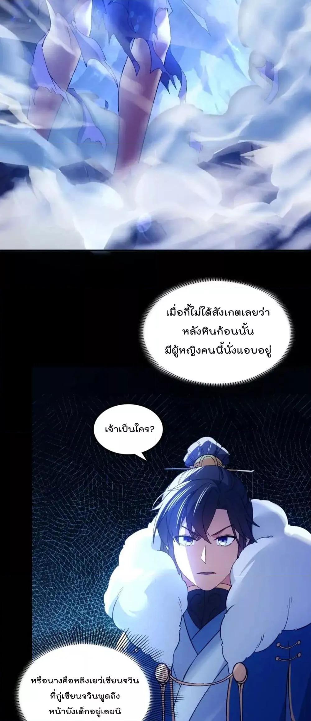 Manga-lc-com อ่านมังงะ อ่านการ์ตูน ออนไลน์ ฟรี IfIdie,I’ll ตอนที่ 1 2 3 4 5 6 7 8 9 10 11 12 13 14 ฟรี ไม่มีโฆษณา Manga-lc - อ่าน มังงะ อ่าน การ์ตูน ออนไลน์ อ่านมังงะ ฟรี