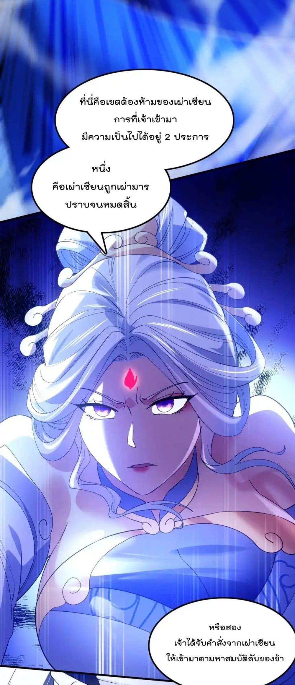 Manga-lc-com อ่านมังงะ อ่านการ์ตูน ออนไลน์ ฟรี IfIdie,I’ll ตอนที่ 1 2 3 4 5 6 7 8 9 10 11 12 13 14 ฟรี ไม่มีโฆษณา Manga-lc - อ่าน มังงะ อ่าน การ์ตูน ออนไลน์ อ่านมังงะ ฟรี