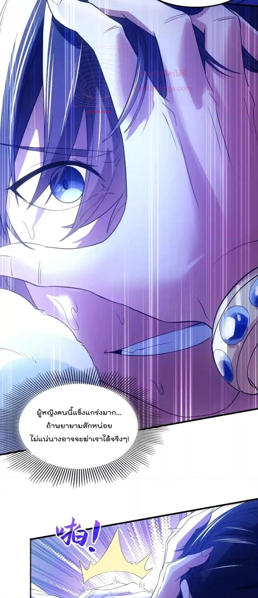 Manga-lc-com อ่านมังงะ อ่านการ์ตูน ออนไลน์ ฟรี IfIdie,I’ll ตอนที่ 1 2 3 4 5 6 7 8 9 10 11 12 13 14 ฟรี ไม่มีโฆษณา Manga-lc - อ่าน มังงะ อ่าน การ์ตูน ออนไลน์ อ่านมังงะ ฟรี